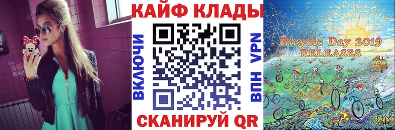 Где купить наркотики Буинск Alpha-PVP МЕТАДОН Гашиш МЕФ
