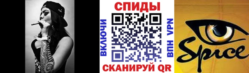 blacksprut как зайти  Буинск  Бутират GHB 
