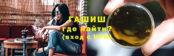 круглые Армянск