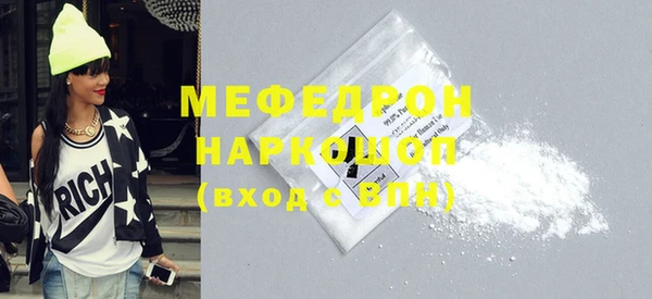 эйфоретик Арсеньев