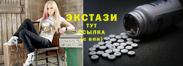mdpv Аркадак