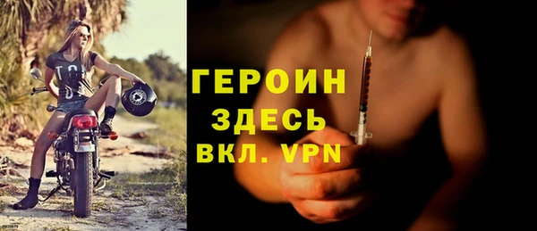 эйфоретик Арсеньев