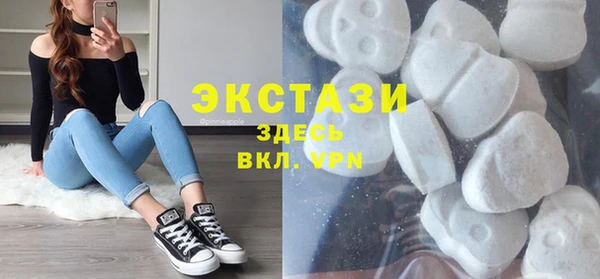 эйфоретик Арсеньев
