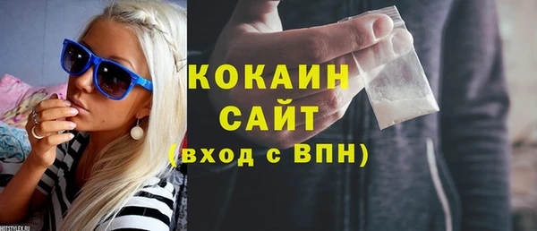 круглые Армянск