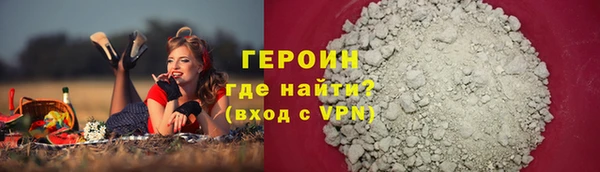 эйфоретик Арсеньев
