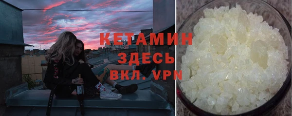 эйфоретик Арсеньев