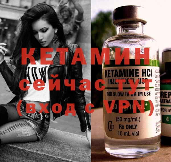 круглые Армянск