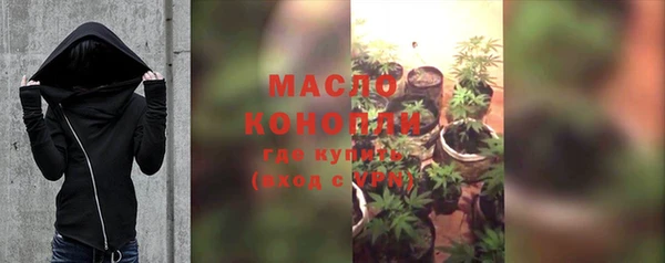 круглые Армянск