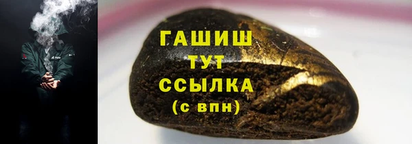 круглые Армянск