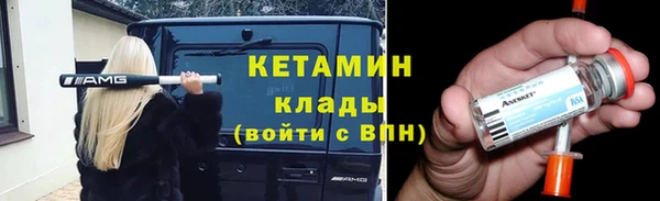 круглые Армянск