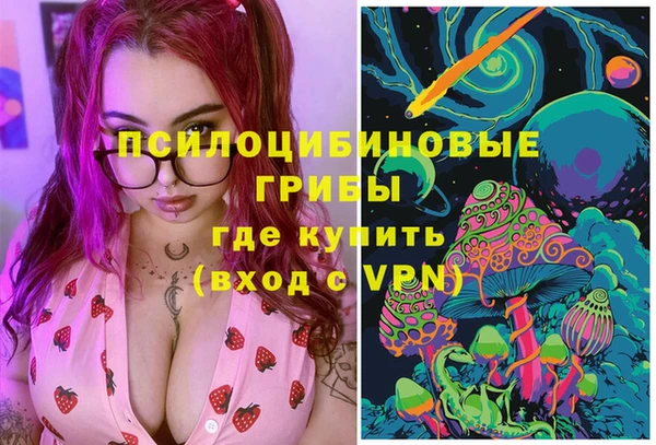 круглые Армянск