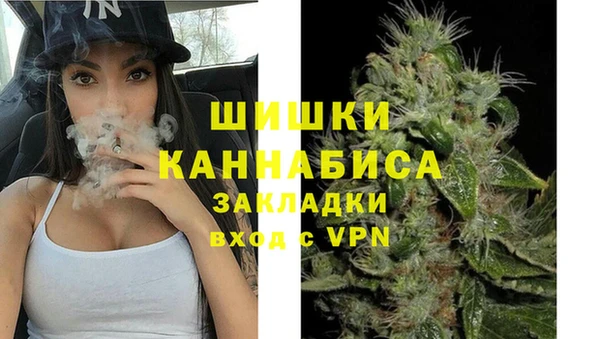 mdpv Аркадак