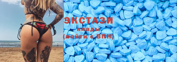 эйфоретик Арсеньев