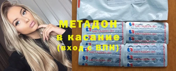 mdpv Аркадак