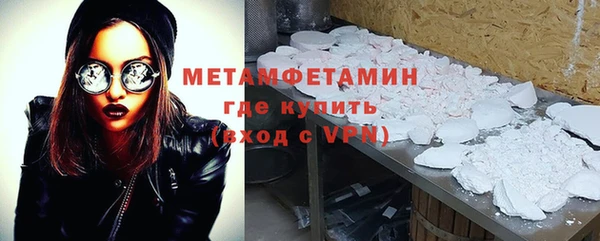 mdpv Аркадак