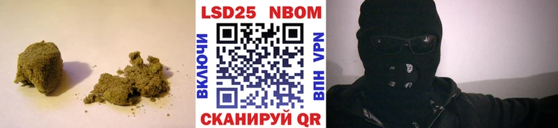 купить  сайты  нарко площадка Telegram  ссылка на мегу рабочий сайт  ЛСД экстази ecstasy  Буинск 